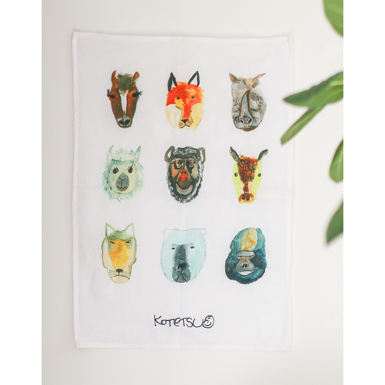 Atelier KOTETSU キッチンタオル アニマルフレンズ